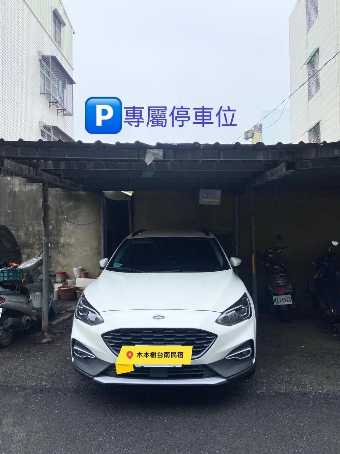 木本樹台南民宿 外观 照片